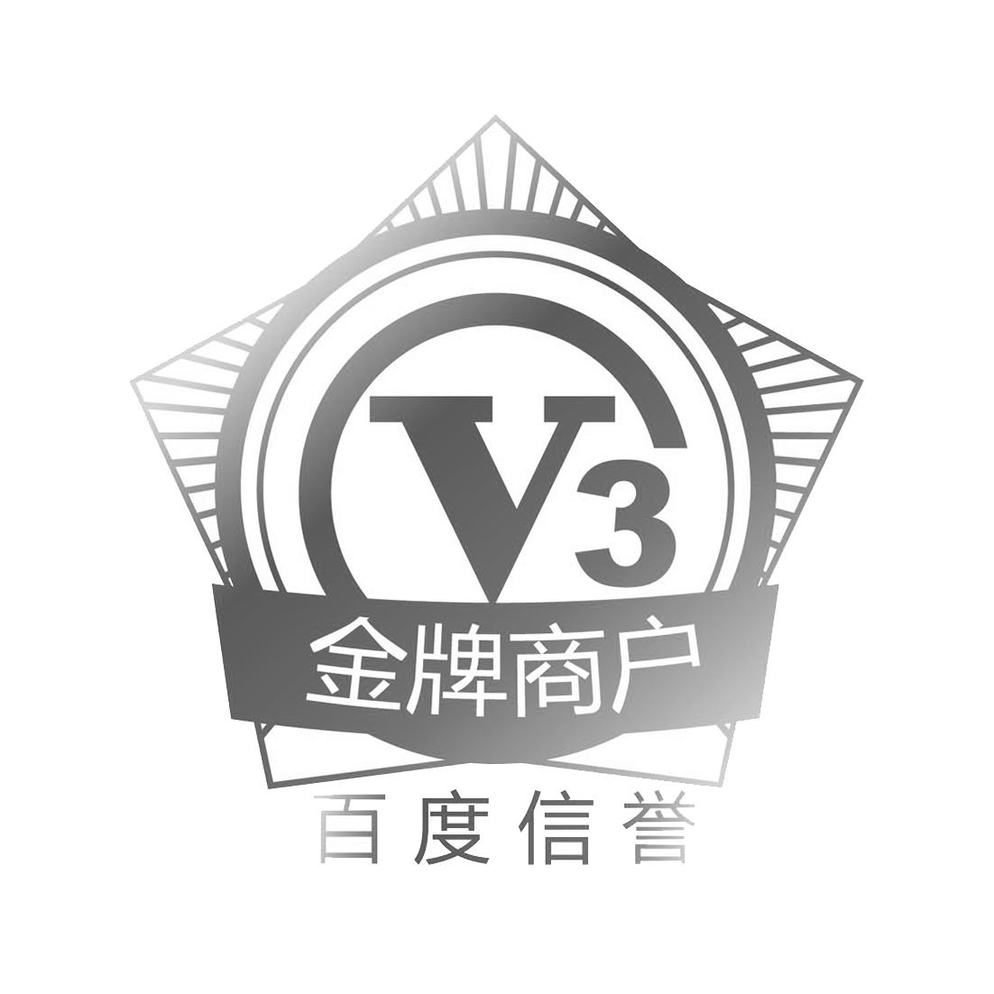 泛解析站群程序